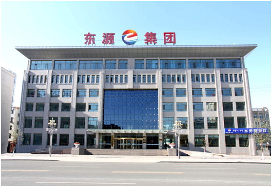 内蒙古东源水利市政工程有限责任公司 内蒙古东源水利市政工程有限责任公司